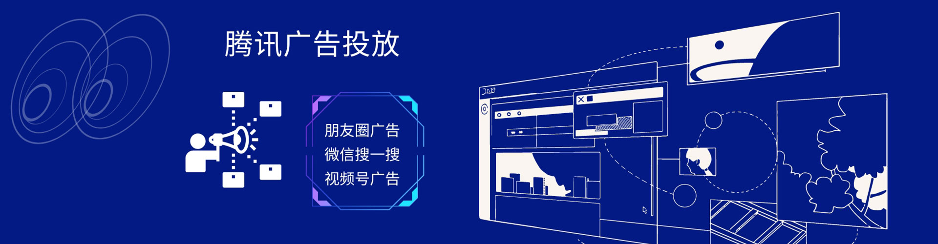 抚顺百度推广返点