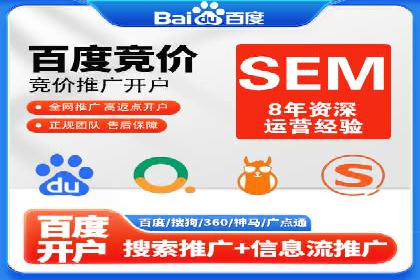 精准信息流投放策略：行业领先企业的成功经验